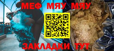 ГАЛЛЮЦИНОГЕННЫЕ ГРИБЫ Абакан