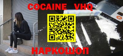 марки lsd Азнакаево