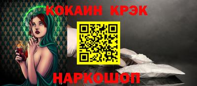 марки lsd Азнакаево