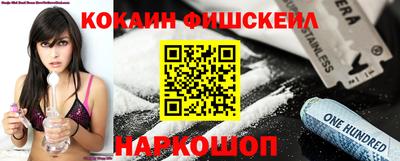 ГАЛЛЮЦИНОГЕННЫЕ ГРИБЫ Абакан