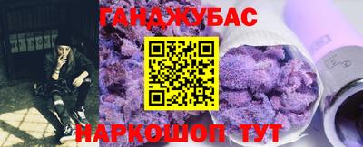 марки lsd Азнакаево