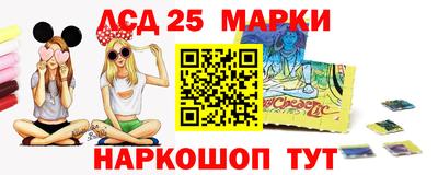 наркотики Абинск