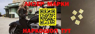 ГАЛЛЮЦИНОГЕННЫЕ ГРИБЫ Абакан