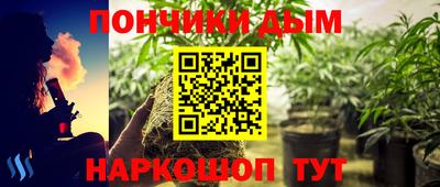 ГАЛЛЮЦИНОГЕННЫЕ ГРИБЫ Абакан