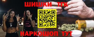 марки lsd Азнакаево