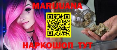 ГАЛЛЮЦИНОГЕННЫЕ ГРИБЫ Абакан