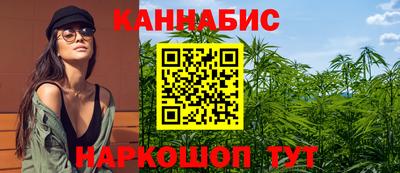 ГАЛЛЮЦИНОГЕННЫЕ ГРИБЫ Абакан