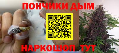 наркотики Абинск