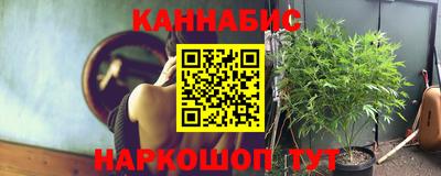 марки lsd Азнакаево