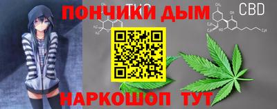 марки lsd Азнакаево
