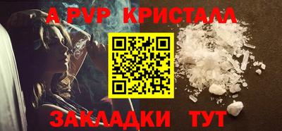 ГАЛЛЮЦИНОГЕННЫЕ ГРИБЫ Абакан