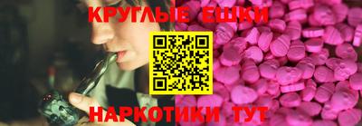 марки lsd Азнакаево