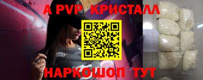 ГАЛЛЮЦИНОГЕННЫЕ ГРИБЫ Абакан