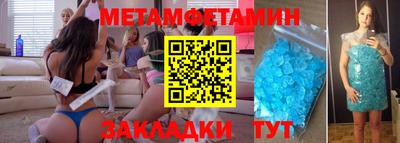 ГАЛЛЮЦИНОГЕННЫЕ ГРИБЫ Абакан