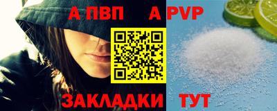 марки lsd Азнакаево