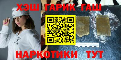 марки lsd Азнакаево