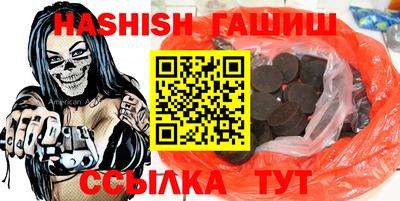 ГАЛЛЮЦИНОГЕННЫЕ ГРИБЫ Абакан
