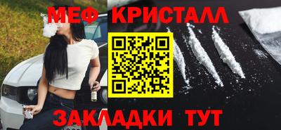 ГАЛЛЮЦИНОГЕННЫЕ ГРИБЫ Абакан