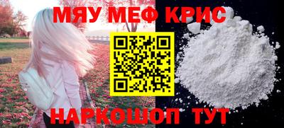 марки lsd Азнакаево