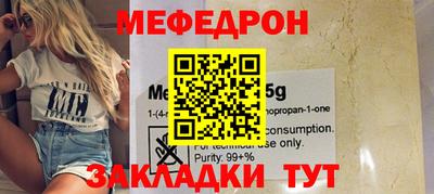 марки lsd Азнакаево